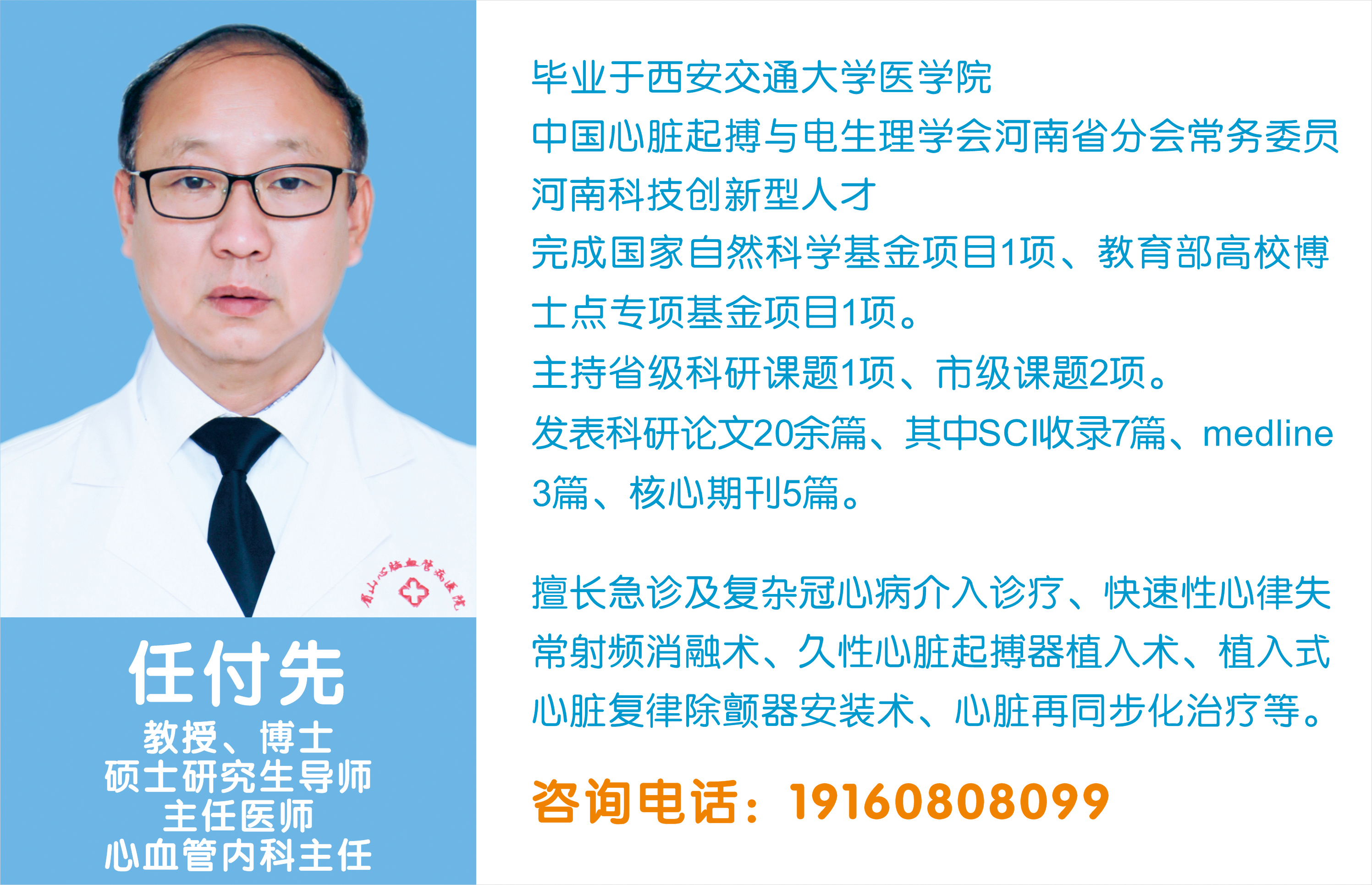 272304a1b21ab4f2f9aed3687b8872f.jpg
