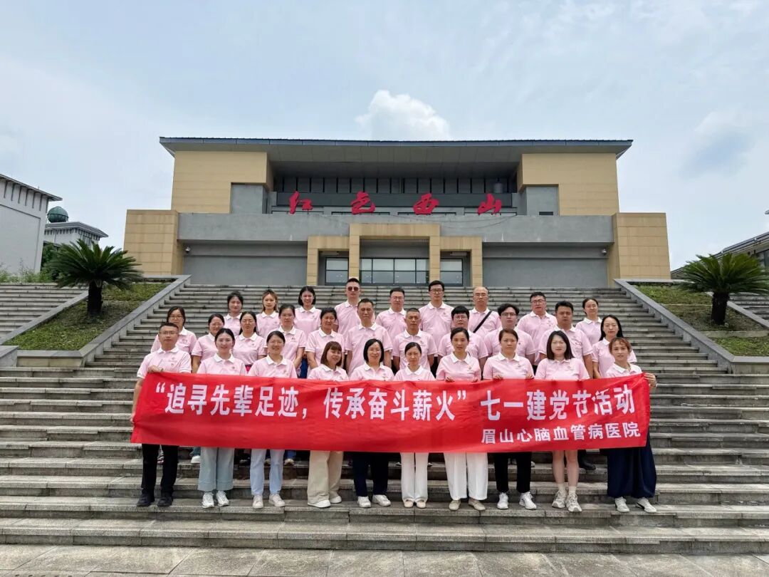 微信图片_20260629153254_6578_209.jpg