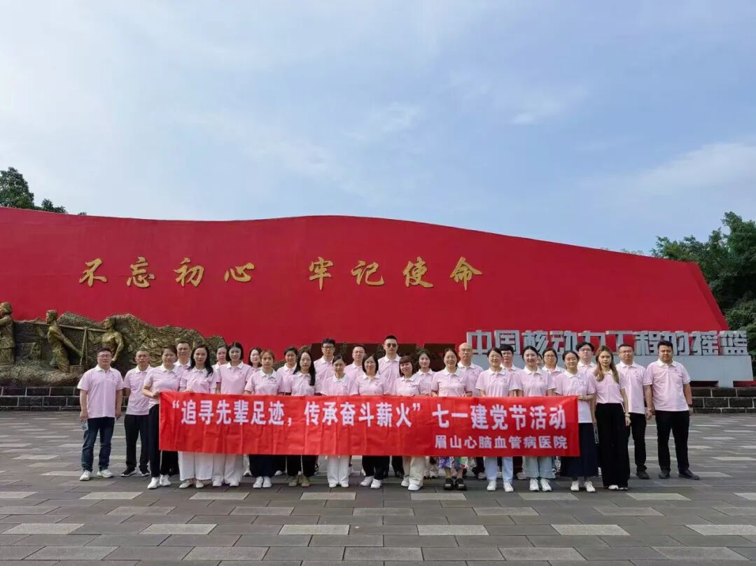 微信图片_20260629153311_6585_209.jpg
