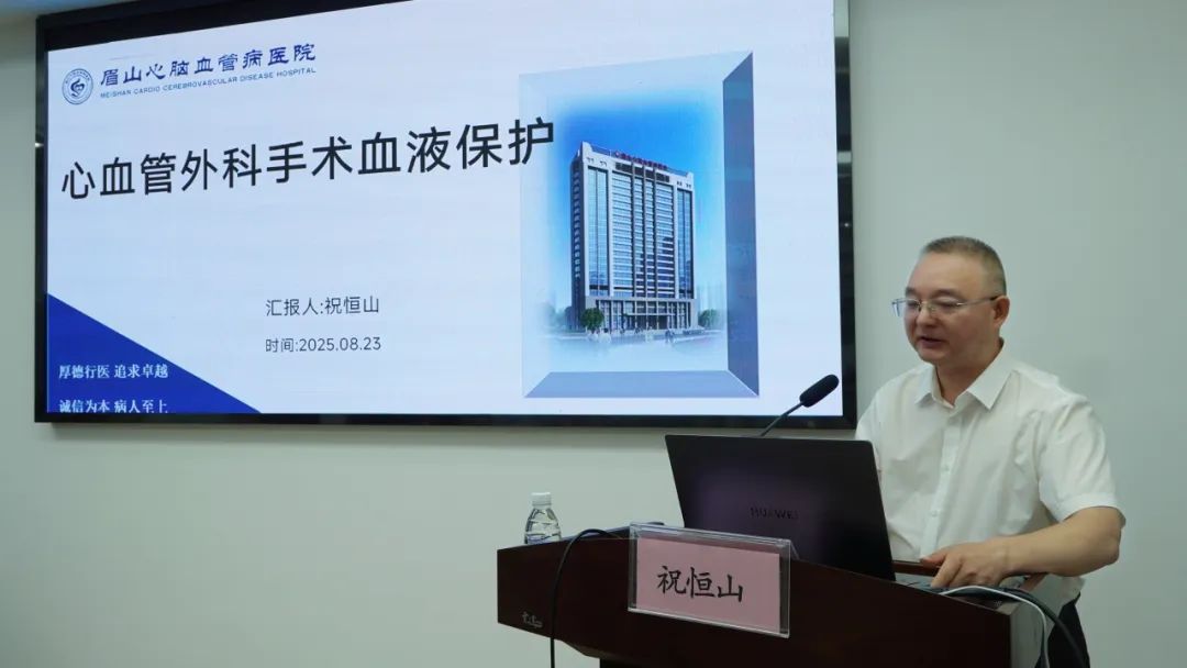 微信图片_20250823110941_449_209.jpg