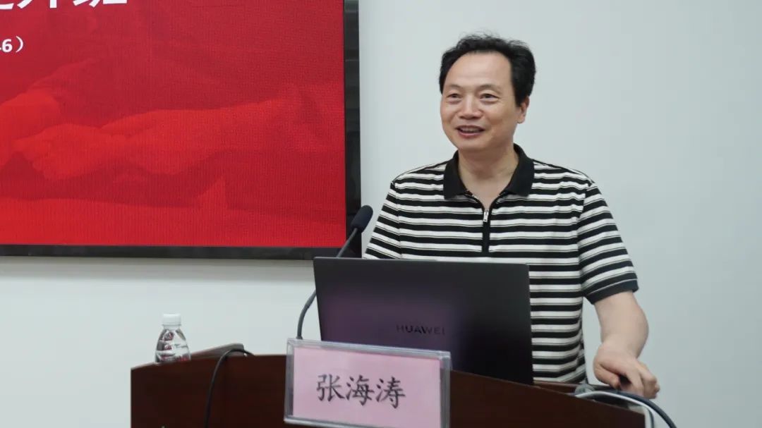 微信图片_20250823110810_443_209.jpg