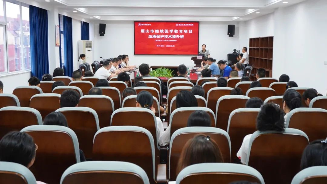 微信图片_20250823110738_441_209.jpg