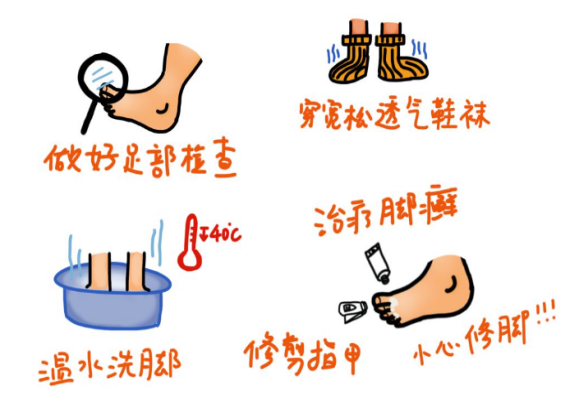 76373bf6cd42ef85bc90abac5f97967d.png