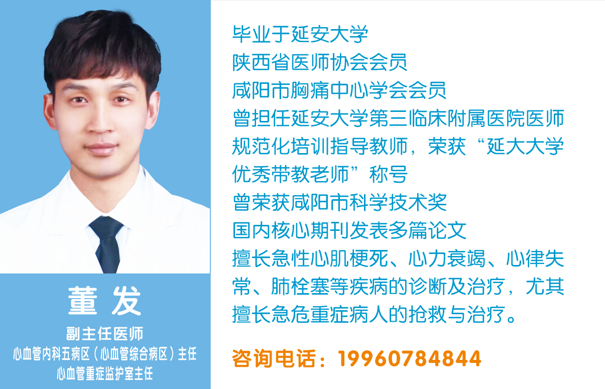 dd7ce9026251c20830fa15b675cf21d2.png