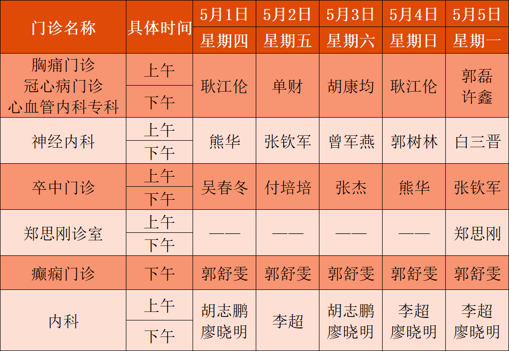 9ad7a218e041ee873eeb0bd30879456.png